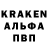 ГЕРОИН гречка Frosf7