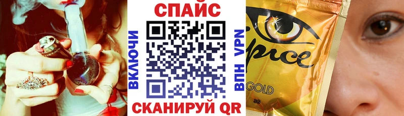 БУТИРАТ GHB  Стародуб 