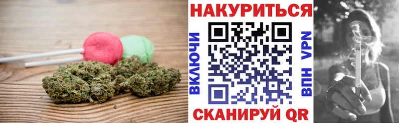 где найти   мега маркетплейс  Печенье с ТГК конопля  Стародуб 