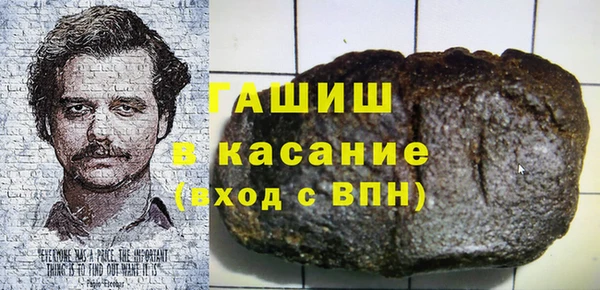 мефедрон Алзамай