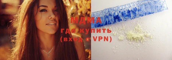 мефедрон Алзамай