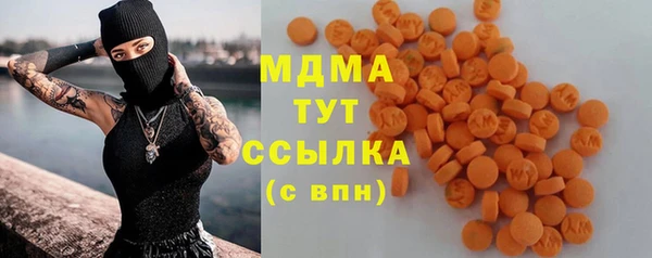 мефедрон Алзамай