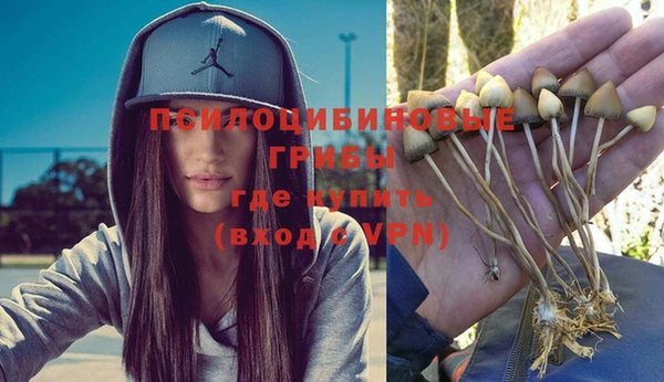 мефедрон Алзамай