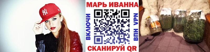 Бошки марихуана ГИДРОПОН  Стародуб 